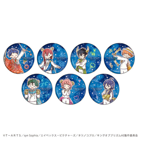 『KING OF PRISM ALL STARS -プリズムショー☆ベストテン-』ホログラム缶バッジ(57mm) 01/ブラインド(全7種) 星座(グラフアートイラスト)